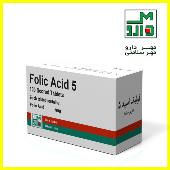 Folic Acid 5 مهردارو